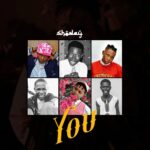 Shoday – You Mp3 Download